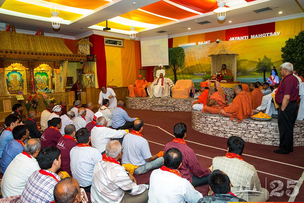 ©1987-2017 SKS Swaminarayan Temple East London